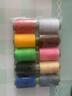 10卷302家用黑白彩色缝纫线手工宿舍diy缝纫线针线套装 10卷10色彩色302缝纫线 3.5克 单卷线净重 实拍图