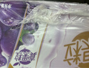 蒙牛真果粒葡萄味250g*12盒 小黄鸭IP定制装送礼盒装新老包装随机 实拍图