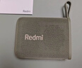 小米（MI）Redmi 蓝牙音箱 绿色 小米音箱音响 长续航IP67防尘防水 户外便携音响低音炮 高保真 礼物 家用 实拍图