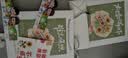 IMVE教师节礼物送老师幼儿园手工向日葵针织花束相框实用精致纪念品 实拍图