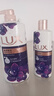 力士（LUX）依兰香沐浴露套装幽莲魅肤沐浴乳1000g送幽莲350g 持久留香 实拍图