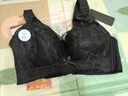 纤诗柔内衣女大胸显小超薄无海绵上托调整型收副乳透气胸罩无钢圈文胸 1988#黑色 85B 实拍图
