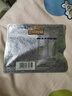 三只松鼠高端铂萃每日坚果纯坚果750g/30袋 零食礼包开心果 团购送礼 实拍图
