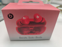 beats Solo Buds 真无线耳机 蓝牙耳机【双11】 兼容苹果安卓系统 晶透红 实拍图