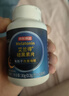 京东京造 褪黑素维生素B6100片 退黑素改善睡眠失眠助眠非gaba成人中老年 实拍图