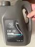 AC德科（ACDelco）上汽通用雪佛兰原厂机油全合成5W30 4L 科鲁兹迈锐宝探界者科沃兹 实拍图