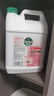 滴露（Dettol）洗手液补充装大桶消毒滋润5L 儿童家庭装杀菌护手 实拍图