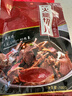 古巷说正宗金华火腿切片100g精肉片 浙江特产老字号 煲汤蒸鱼提鲜 实拍图