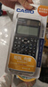 卡西欧（CASIO）【超级爆款】 FX-991CNX中文函数科学计算器物理化学生物竞赛大学生考研 实拍图