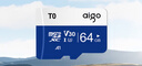 爱国者（aigo）64GB TF（MicroSD）存储卡A1 U1 V30 4K 行车记录仪 监控摄像头专用高速内存卡 高度耐用卡 T0 实拍图