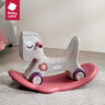 babycare儿童摇摇马四合一小木马婴儿周岁礼物玩具蒙因蓝 实拍图