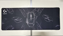 罗技（G） 游戏锁边鼠标垫 细面加大加厚鼠标垫 家用办公超大桌垫 办公游戏鼠标垫 罗技G502X大桌垫（800*300*3mm） 实拍图