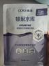 高姿 【热卖商品】面膜蜂巢修护补水保湿面膜28ml*30片 修护熬夜肌  实拍图