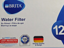碧然德(BRITA)滤水壶滤芯 Maxtra+多效滤芯12只装 过滤器净水器 家用净水器滤芯 孙颖莎推荐 可滤水150L 实拍图
