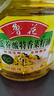 鲁花食用油 低芥酸特香菜籽油 900ml 物理压榨  实拍图