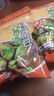 滇品客农科院保山绿心蚕豆云南特产带壳香酥原味坚果零食下酒菜504g 实拍图