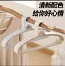 茶花衣架宽肩无痕防滑晾衣撑架西装塑料衣挂架3只装家用旅行护领 实拍图