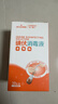 海氏海诺碘伏消毒棉棒50支独立包装 一次性碘伏棉签碘酒消毒液小伤口凑单 实拍图