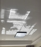 惠普精工客厅吸顶灯led灯卧室现代简约中山灯具90*60cm三色遥控 实拍图