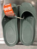 科柔科柔专业防滑拖鞋浴室轻薄无味洗澡透气男女家居鞋 实拍图