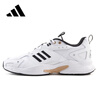 阿迪达斯 （adidas）男鞋女鞋JZ Runner 时尚潮流运动鞋透气缓震老爹鞋 38码UK5码 实拍图