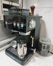 AEOMJK艾摩客【政府补贴】 咖啡机冷热双萃研磨一体意式新品CM5540黑色 半全自动打奶泡咖啡机 实拍图