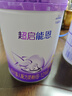 雀巢（Nestle）超启能恩 较大婴儿配方奶粉 2段 （6-12月龄适用）850g 实拍图