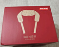 京东京造肩颈按摩器P7pro 颈椎按摩器肩颈腰背部按摩仪全身揉捏肩部按摩仪颈部男生生日礼物女士男 实拍图