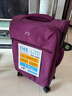 INTERNATIONAL TRAVELLER英国IT拉杆箱登机旅行箱万向轮超轻行李箱20英寸软布箱1191紫色 实拍图