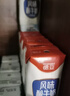 德亚（Weidendorf）【国产】高端原味酸牛奶200ml*12盒 学生营养早餐下午茶饮料 实拍图
