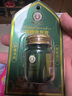 稻穗泰国原装进口青草膏蚊虫叮咬皮肤瘙痒晕车紫草膏清凉油通用 实拍图