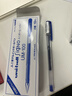 uni三菱 uni-ball UM-100蓝笔中性笔高颜值0.5mm蓝色签字笔商务学生考试专用水笔水性笔套装 10支 实拍图