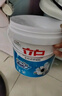 立白全自动超浓缩大桶装洗衣粉3.6斤低泡易漂不伤手 工厂酒店清洁 实拍图