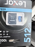 雷克沙（Lexar）512GB TF（MicroSD）存储卡 C10 U3 V30 A2 高速内存卡 读速100MB/s 持久稳定（633x）  实拍图