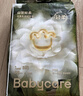 babycare金山茶花纸尿裤S58片(4-8kg)新生儿婴儿尿不湿超薄透气轻柔花苞裤 实拍图