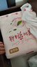 好奇（Huggies）铂金装小桃裤纸尿裤L120片(9-14kg)大号尿不湿【透爽散热】 实拍图