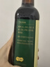 千禾5年窖醋6度 500mL【0添加】老陈醋凉拌饺子食用炒菜蘸食 实拍图