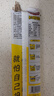 白象荞麦面低脂肪面条40%荞麦杂粮粗粮拌面荞麦挂面200g*8包 实拍图