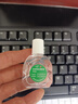 苏春 珍珠明目滴眼液 10ml 眼药水缓解疲劳熬夜玩手机用眼过度红血丝消炎视力模糊结膜充血 眼睛发痒 润眼液 实拍图