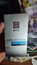 大宝男士润透活肤霜50g*2 sod蜜男士护肤品乳液面霜保湿不粘面部护肤 实拍图