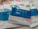 【爆款限量】十一出行必备擦头一次性浴巾旅行单独包装加厚加大 一次性浴巾50*80cm 实拍图