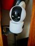 纽曼无线家用智能AI摄像头1200万高清监控器360度无死角带夜视全景语音手机远程对话讲室内外家庭云台 实拍图
