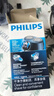 飞利浦（PHILIPS）电动剃须刀经典便携款 自研磨刀片刮胡刀  送男友送老公 父亲生日礼物PQ190/16 出行必备 实拍图