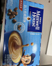 麦斯威尔（Maxwell House）经典原味速溶咖啡粉13g*100条盒装 三合一冲饮0反式脂肪 固体饮料 实拍图