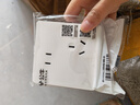 公牛（BULL）g12暮雪白开关插座面板全屋套装奶油风五孔一开墙壁暗装超薄墙面 四开双控【暮雪白】 多色可选丨联系客服领取更多福利 实拍图