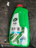 龟牌（Turtle Wax）硬壳盾洗车液1.25L洗车水蜡汽车强力去污清洁洗车泡沫液清洗剂 实拍图
