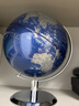 贝汉美（BHM）高档轻奢总经理办公室摆件工艺品高端大气创意客厅书房酒柜装饰品 【简约百搭】地球仪 实拍图