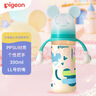 贝亲（Pigeon）PPSU迪士尼双把手奶瓶330ml LL号奶嘴 米奇印象 9月+ AA239 实拍图