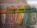 Freego彩色纯棉一次性内裤女灭菌免洗日抛孕妇月子生理期旅行女XL7条装 实拍图