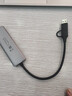 绿联双头四合一usb扩展器拓展坞type-c3.0分线器多接口 HUB转接转换器接笔记本电脑手机 0.15m 实拍图